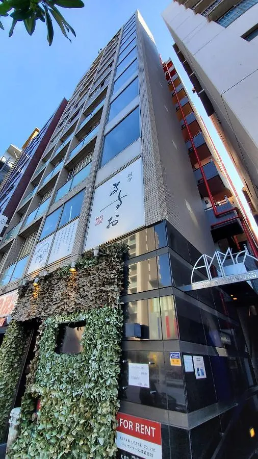 P Oin T - Shinjuku Kabukicho Designer'S Apartment II Tokyo Japan